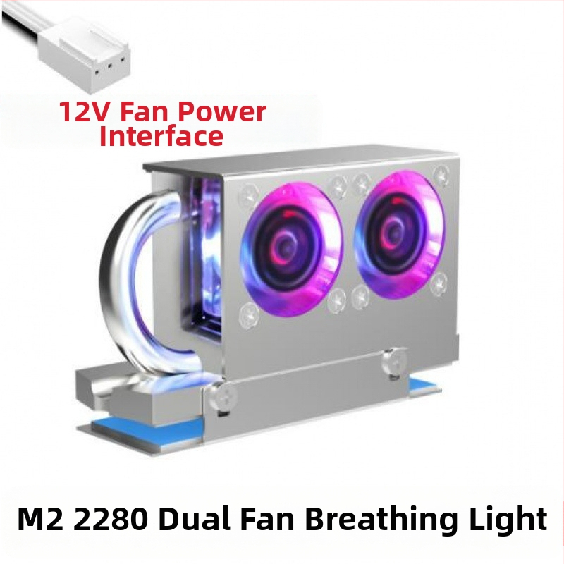 Qiao Sibo M.2-3 tahkis-draivi radiaator M2 soojusjuhtiv leht SSD2280 Armor nvme jahutusradiaator PS5