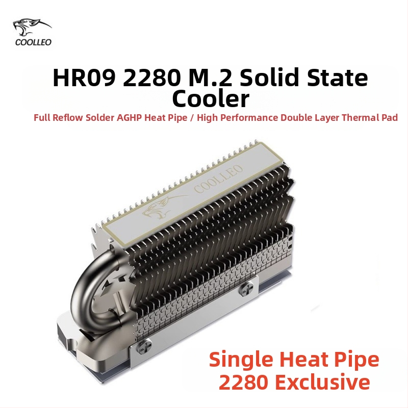 Qiao Sibo M.2-3 tahkis-draivi radiaator M2 soojusjuhtiv leht SSD2280 Armor nvme jahutusradiaator PS5