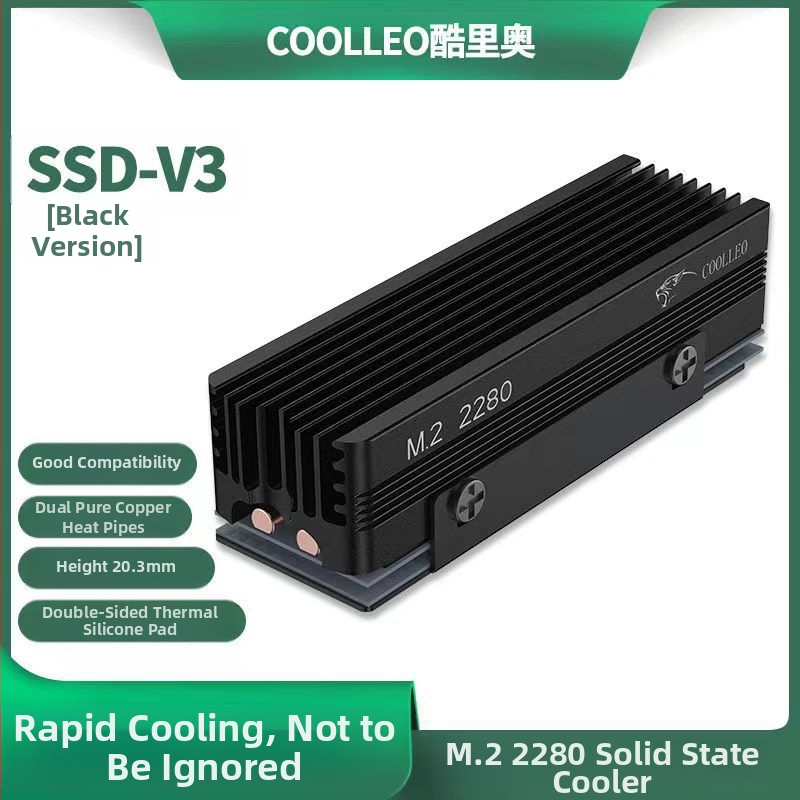 Qiao Sibo M.2-3 tahkis-draivi radiaator M2 soojusjuhtiv leht SSD2280 Armor nvme jahutusradiaator PS5