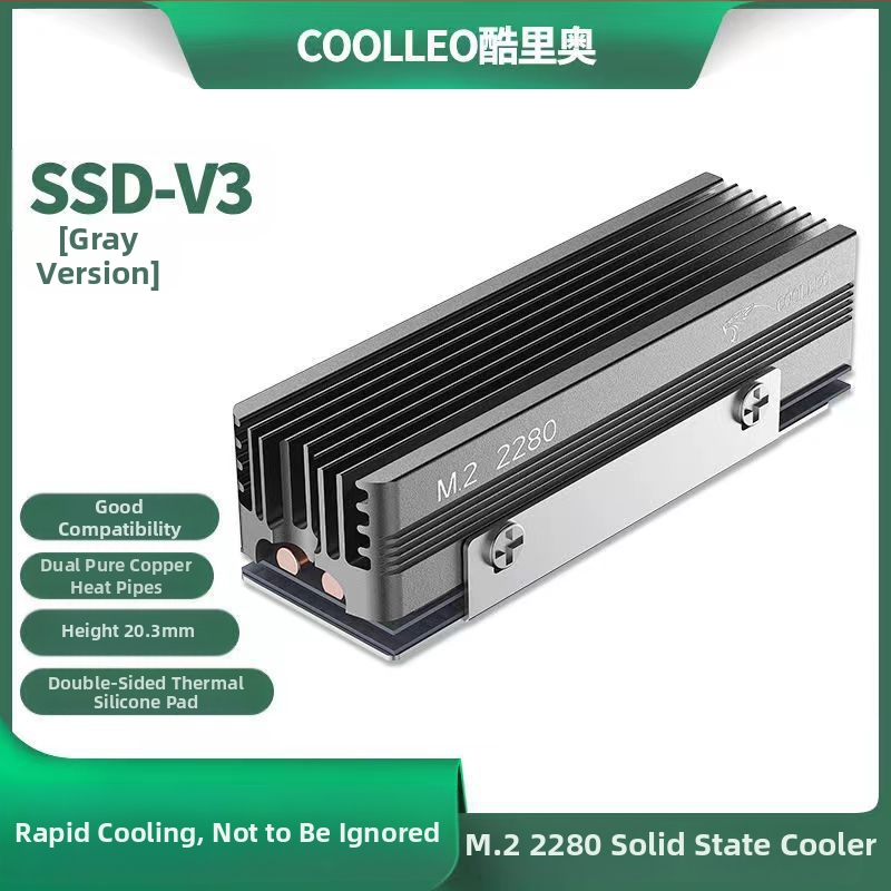 Qiao Sibo M.2-3 tahkis-draivi radiaator M2 soojusjuhtiv leht SSD2280 Armor nvme jahutusradiaator PS5