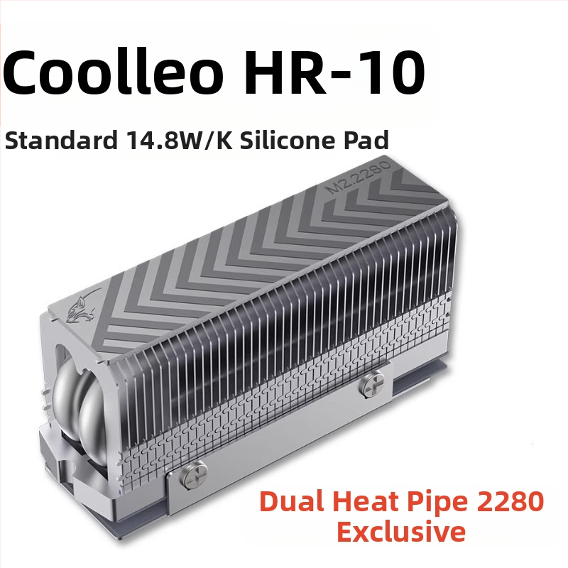 Qiao Sibo M.2-3 tahkis-draivi radiaator M2 soojusjuhtiv leht SSD2280 Armor nvme jahutusradiaator PS5