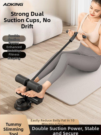 Echipament auxiliar de fitness pentru uz casnic, echipament de exerciții sportive multifuncțional cu ventuză, tip Roll-Up Pull-Up, abdomene