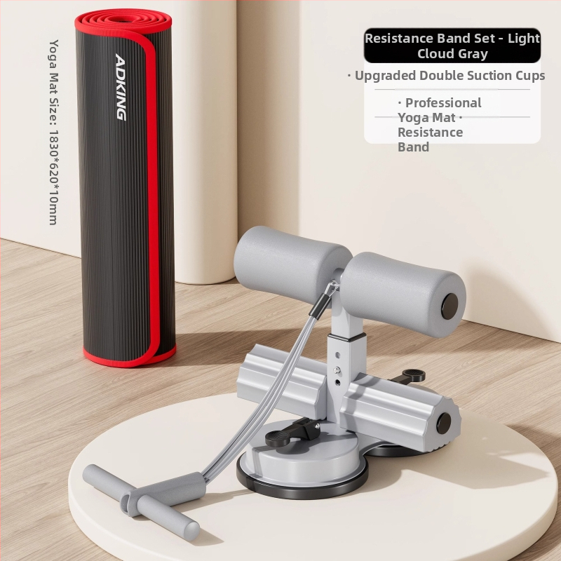 Sit-ups palīgierīces mājsaimniecības fitnesam Sarullējamas pievilkšanās pievilkšanās ierīces ar piesūcekni Daudzfunkcionāls sporta trenažieris