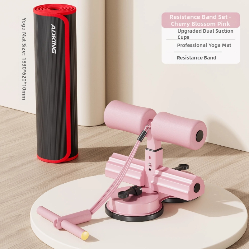 Sit-ups palīgierīces mājsaimniecības fitnesam Sarullējamas pievilkšanās pievilkšanās ierīces ar piesūcekni Daudzfunkcionāls sporta trenažieris