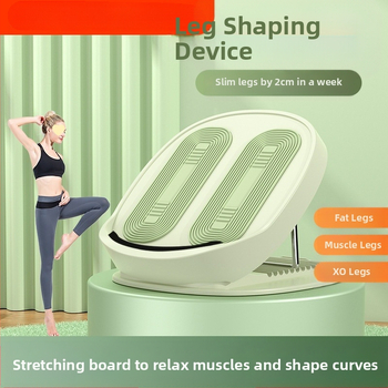 Venitusplaat Kaldus pedaal Sääre venitus Püsti seistes Kodune venitus Fitness-pedaal Tõstetud jalg Kontoritarbed