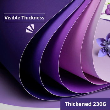 Лилав твърд картон A4/A3/4K/8K удебелен фотографски фон, специфичен за ученици, 230 гр. цветен картон