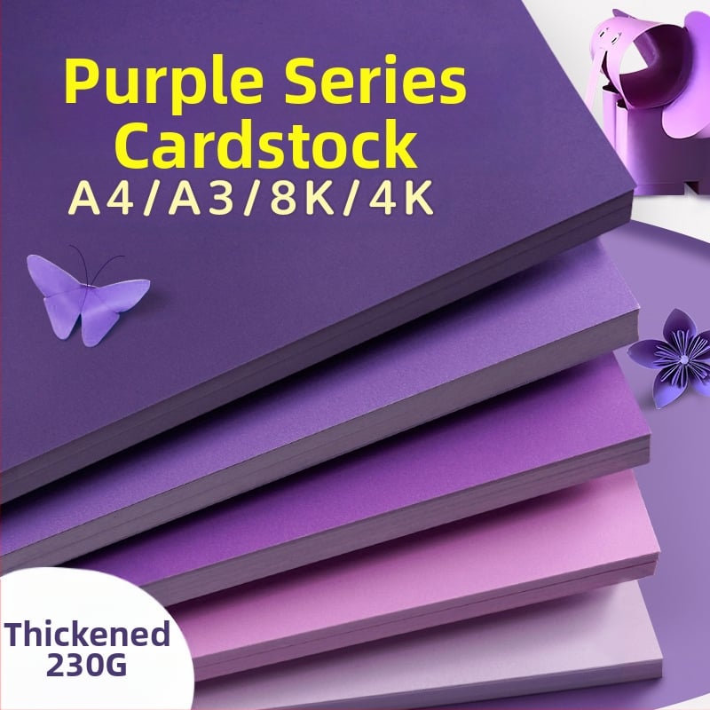 Violets cietais kartons A4/A3/4K/8K sabiezināts skolēniem paredzēts fotogrāfijas fona papīrs 230g krāsains kartons