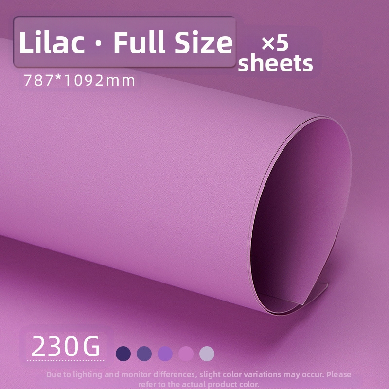 Лилав твърд картон A4/A3/4K/8K удебелен фотографски фон, специфичен за ученици, 230 гр. цветен картон