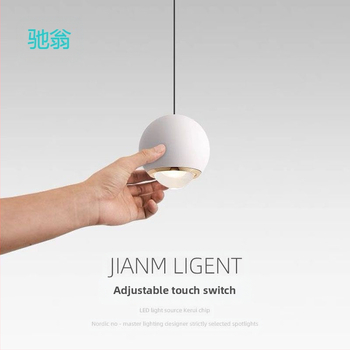 Öökülje rippvalgusti internetist populaarne rippvalgusti reguleeritava kõrgusega magamistoa öökülje rippvalgusti uue stiiliga väike rippvalgusti ühe kangaga nööriga rippvalgusti