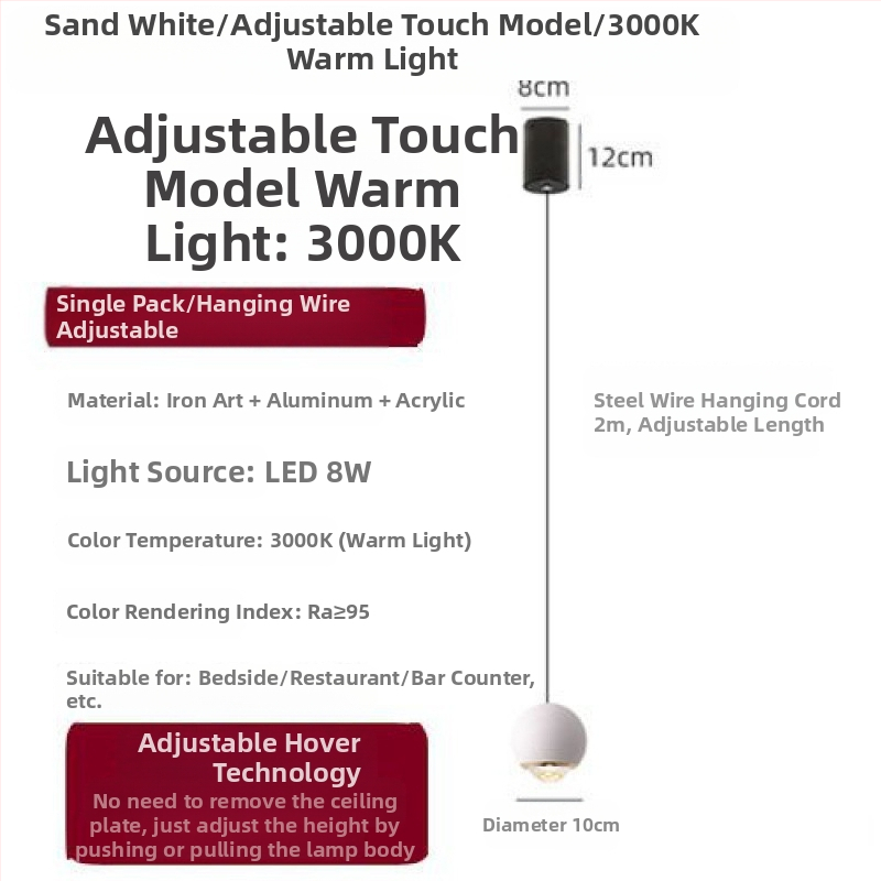 Öökülje rippvalgusti internetist populaarne rippvalgusti reguleeritava kõrgusega magamistoa öökülje rippvalgusti uue stiiliga väike rippvalgusti ühe kangaga nööriga rippvalgusti