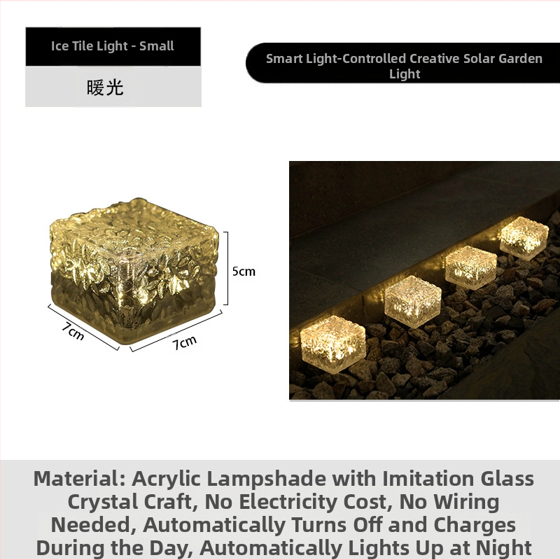 Päikeseenergial töötav LED-jääkivi lamp klaasist imitatsiooniga välistingimustes kasutatav sisehoovi põrandaplaadi lamp aia maastiku dekoratiivne maa-alune lamp telkimislamp