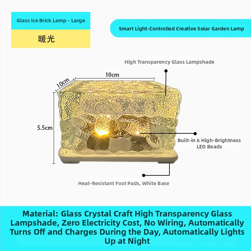 Päikeseenergial töötav LED-jääkivi lamp klaasist imitatsiooniga välistingimustes kasutatav sisehoovi põrandaplaadi lamp aia maastiku dekoratiivne maa-alune lamp telkimislamp