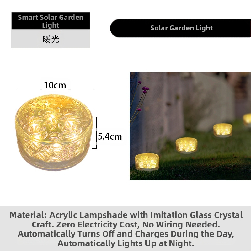 Päikeseenergial töötav LED-jääkivi lamp klaasist imitatsiooniga välistingimustes kasutatav sisehoovi põrandaplaadi lamp aia maastiku dekoratiivne maa-alune lamp telkimislamp