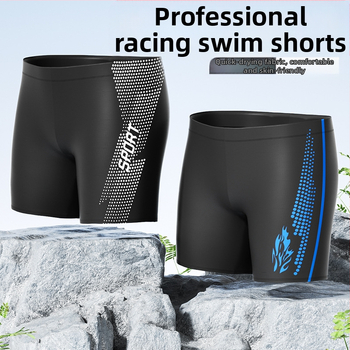 Tehase hulgimüügist täiskasvanute ujumispüksid meeste bokserid pluss-suuruses, piinlikkust tundvad, kõrge vöökohaga, kiiresti kuivavad ujumispüksid, uued kuumaveeallikaga ujumisriided