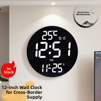 Ηλεκτρονικό ρολόι τοίχου 12 ιντσών με ψηφιακό ημερολόγιο, ξυπνητήρι αναβολής καθιστικού, αντίστροφη μέτρηση για φοιτητές, δημιουργικό στρογγυλό ρολόι