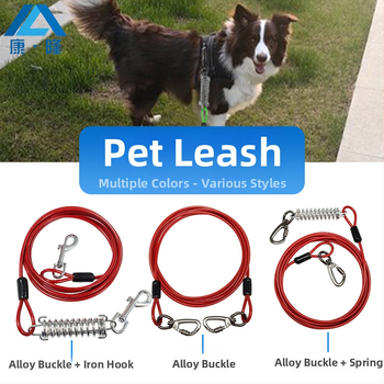 Λουρί από χαλύβδινο σύρμα για κατοικίδια, αντιολισθητικό σχοινί έλξης με εκτεταμένο σχοινί από χαλύβδινο σύρμα, λουρί σκύλου με πάχος 20ft για υπαίθριο σκύλο