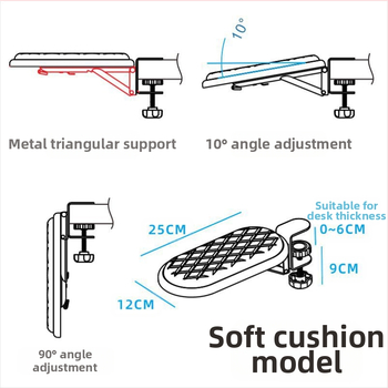 Πτυσσόμενο στήριγμα χειρός υπολογιστή, γραφείο, ποντίκι, πληκτρολόγιο, στήριγμα χεριών, στήριγμα καρπού, στήριγμα αγκώνα, βραχίονα, στήριγμα βραχίονα