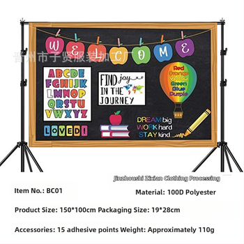 Ύφασμα φόντου γενεθλίων για την εποχή της επιστροφής στο σχολείο, πανό πάρτι, διακόσμηση φόντου πάρτι γενεθλίων, στηρίγματα φωτογραφίας και φωτογραφίας