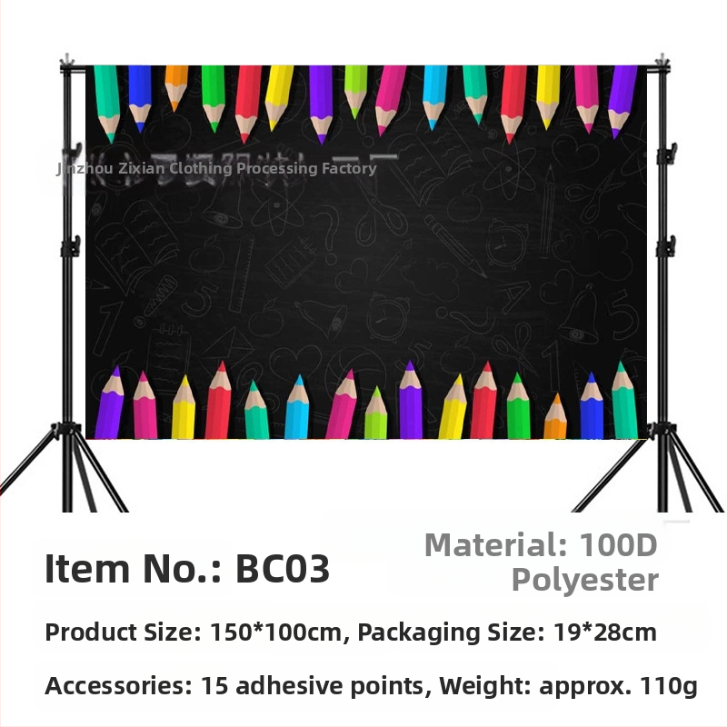 Kooli alguse hooaeg sünnipäeva taust riie kooli alguse hooaeg peobänner sünnipäevapeo taust kaunistus foto fotograafia rekvisiidid