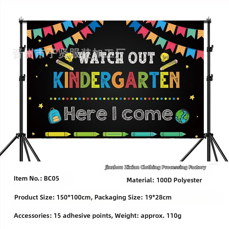 Kooli alguse hooaeg sünnipäeva taust riie kooli alguse hooaeg peobänner sünnipäevapeo taust kaunistus foto fotograafia rekvisiidid