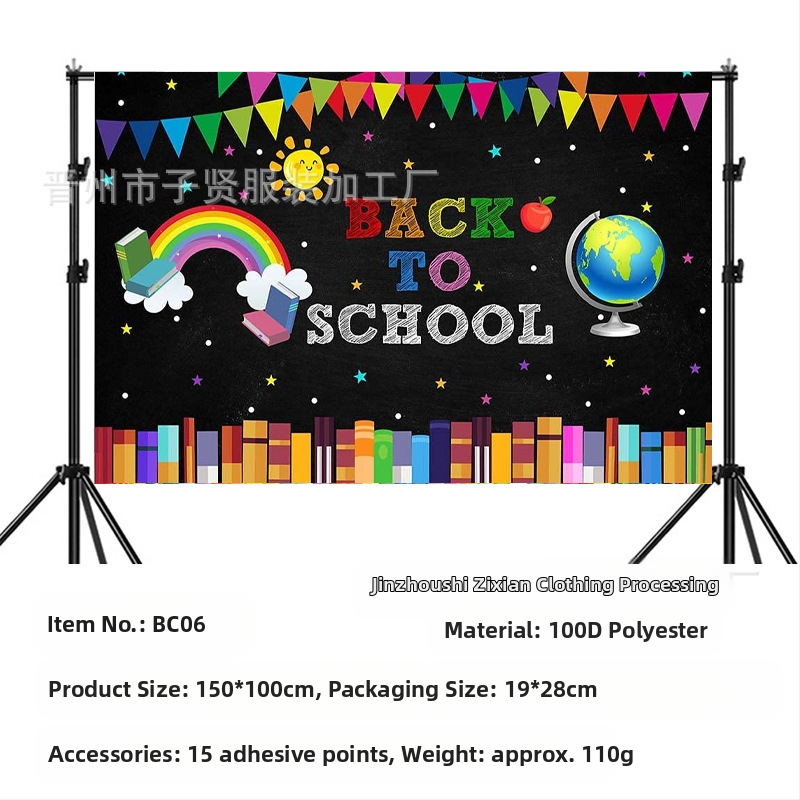 Kooli alguse hooaeg sünnipäeva taust riie kooli alguse hooaeg peobänner sünnipäevapeo taust kaunistus foto fotograafia rekvisiidid