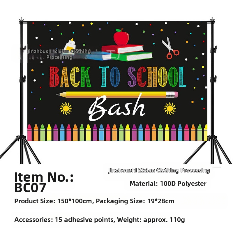 Kooli alguse hooaeg sünnipäeva taust riie kooli alguse hooaeg peobänner sünnipäevapeo taust kaunistus foto fotograafia rekvisiidid