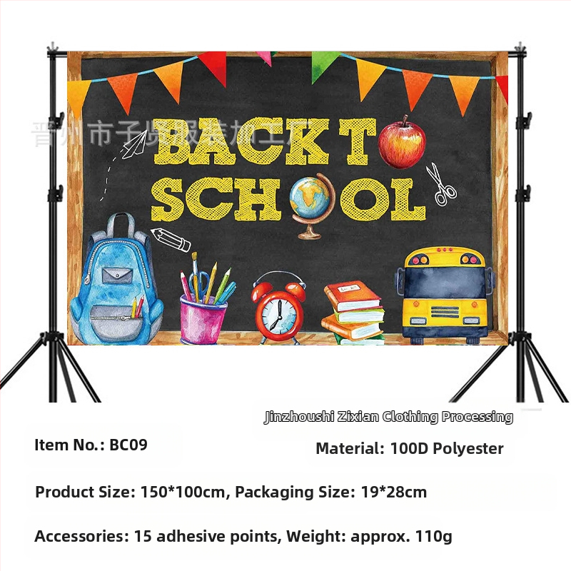 Kooli alguse hooaeg sünnipäeva taust riie kooli alguse hooaeg peobänner sünnipäevapeo taust kaunistus foto fotograafia rekvisiidid