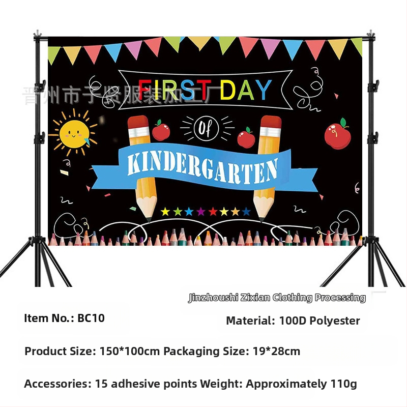 Kooli alguse hooaeg sünnipäeva taust riie kooli alguse hooaeg peobänner sünnipäevapeo taust kaunistus foto fotograafia rekvisiidid