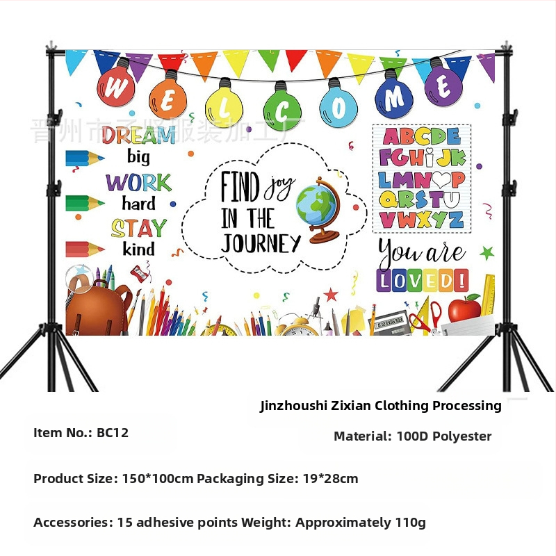 Kooli alguse hooaeg sünnipäeva taust riie kooli alguse hooaeg peobänner sünnipäevapeo taust kaunistus foto fotograafia rekvisiidid