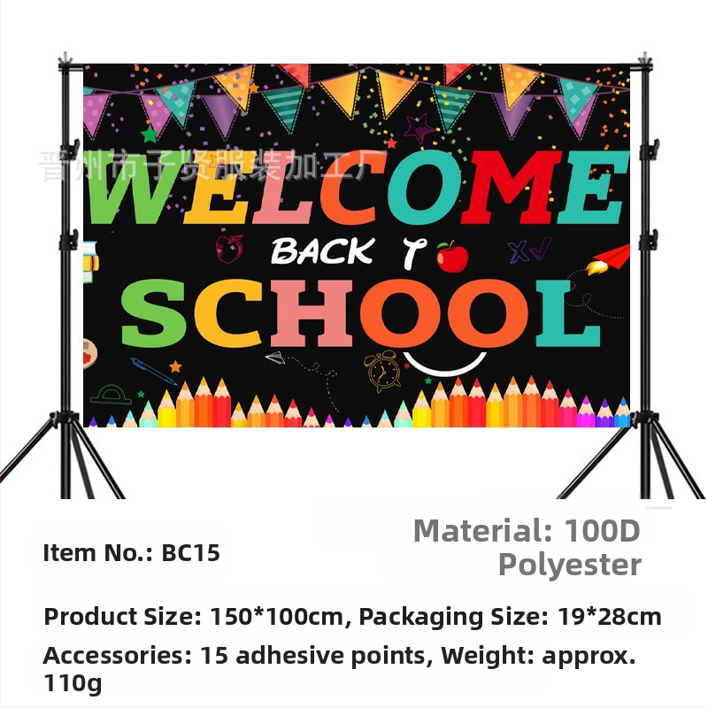 Kooli alguse hooaeg sünnipäeva taust riie kooli alguse hooaeg peobänner sünnipäevapeo taust kaunistus foto fotograafia rekvisiidid