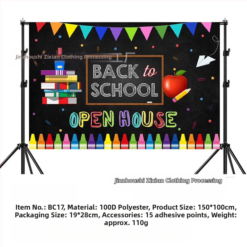 Kooli alguse hooaeg sünnipäeva taust riie kooli alguse hooaeg peobänner sünnipäevapeo taust kaunistus foto fotograafia rekvisiidid