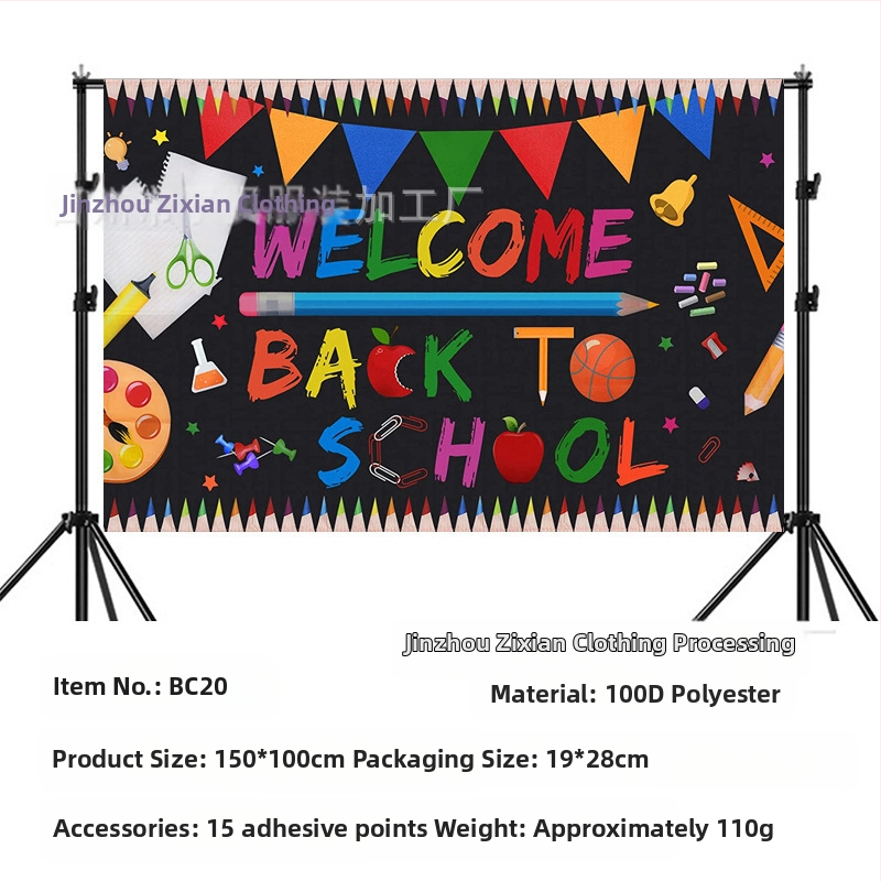 Kooli alguse hooaeg sünnipäeva taust riie kooli alguse hooaeg peobänner sünnipäevapeo taust kaunistus foto fotograafia rekvisiidid