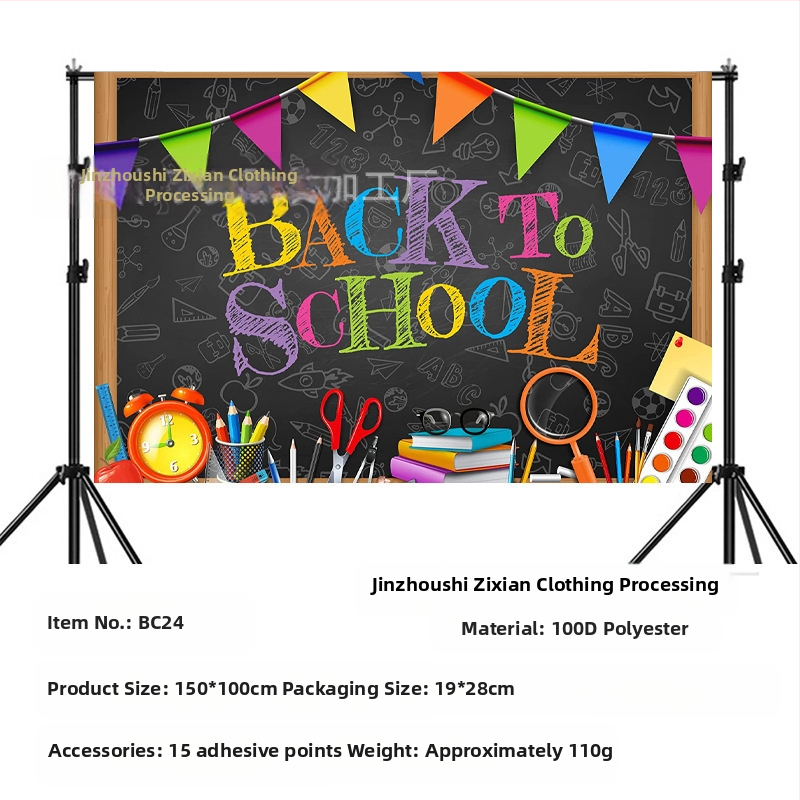 Kooli alguse hooaeg sünnipäeva taust riie kooli alguse hooaeg peobänner sünnipäevapeo taust kaunistus foto fotograafia rekvisiidid