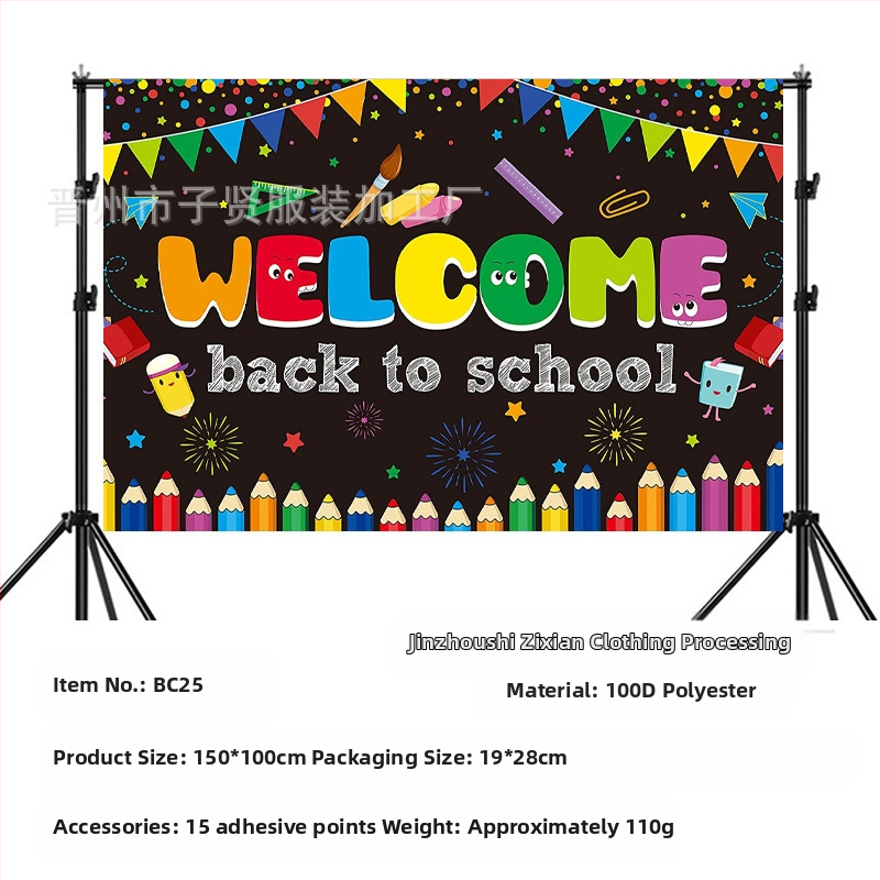 Kooli alguse hooaeg sünnipäeva taust riie kooli alguse hooaeg peobänner sünnipäevapeo taust kaunistus foto fotograafia rekvisiidid