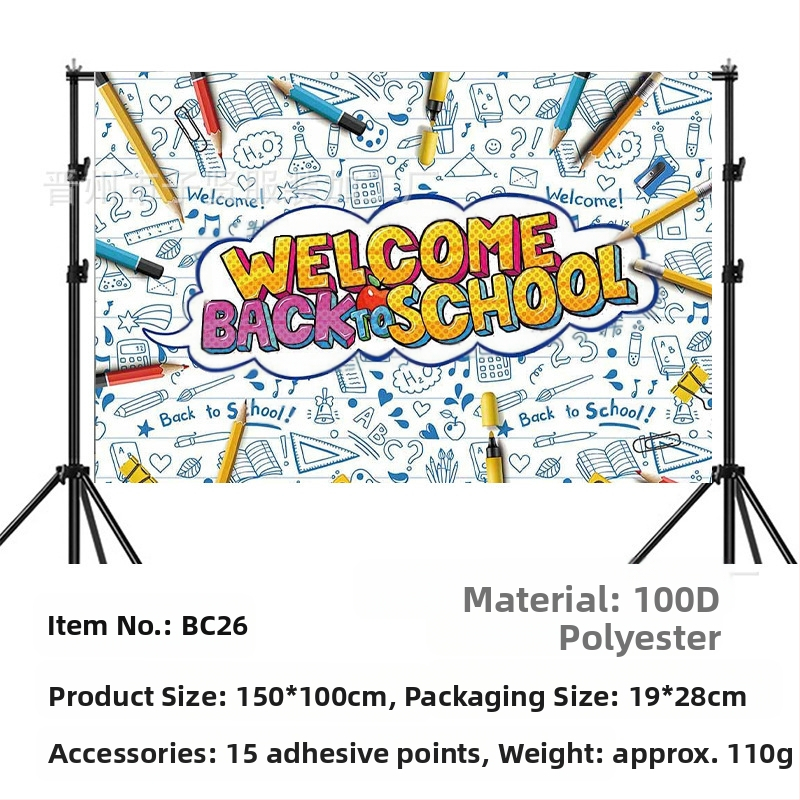 Kooli alguse hooaeg sünnipäeva taust riie kooli alguse hooaeg peobänner sünnipäevapeo taust kaunistus foto fotograafia rekvisiidid