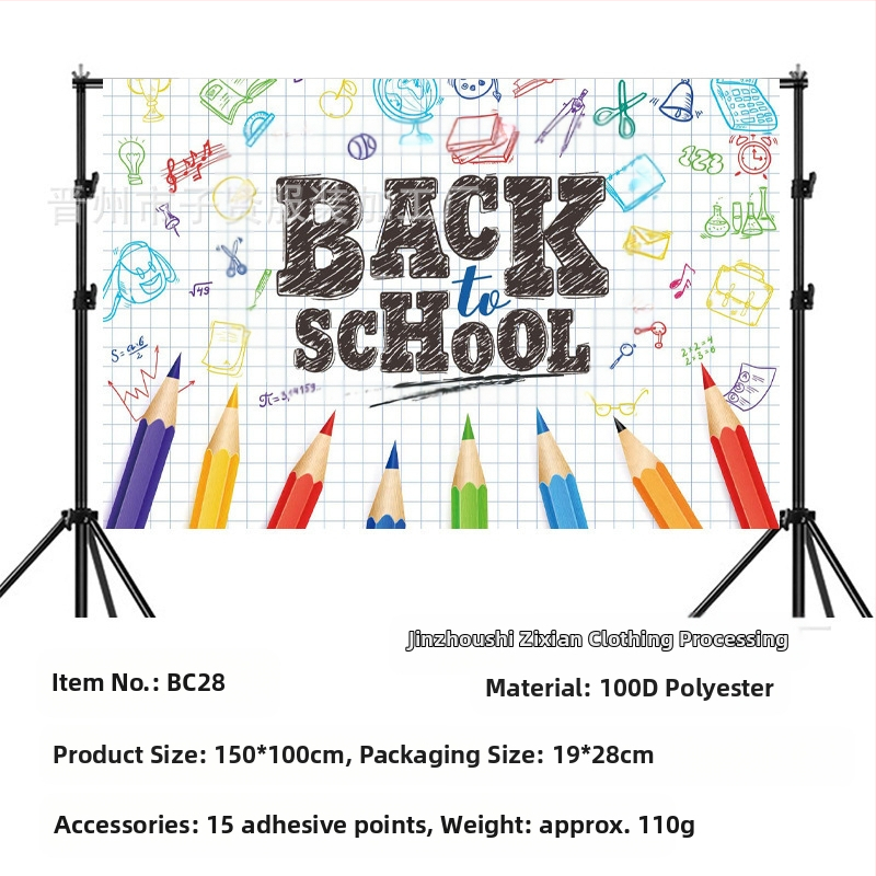 Kooli alguse hooaeg sünnipäeva taust riie kooli alguse hooaeg peobänner sünnipäevapeo taust kaunistus foto fotograafia rekvisiidid