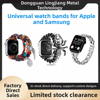Sobib Apple Samsung Watchile. Täielik valik universaalseid boheemlaslikke kellarihmasid. Väliskaubanduse inventuuri helmestega metallist käevõru.