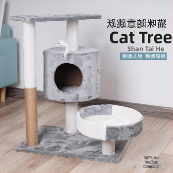 Kassimaja villa riiul kassi ronimisriiul kassipesa puu integreeritud täispuidust väikestele kassidele mõeldud haarete sammas neli aastaaega otsemüük