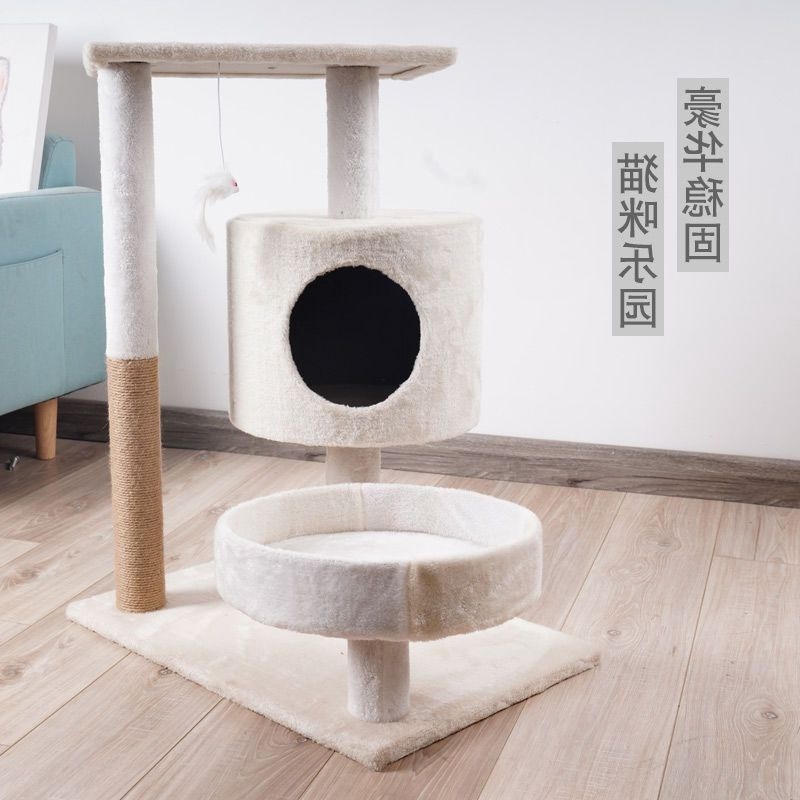 Kassimaja villa riiul kassi ronimisriiul kassipesa puu integreeritud täispuidust väikestele kassidele mõeldud haarete sammas neli aastaaega otsemüük