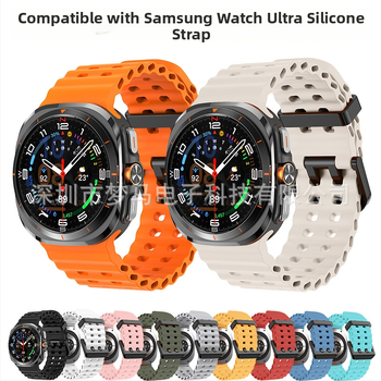 Samsung Galaxy Watch7 Ultra47mm ametliku veebisaidi Ocean Original topeltpandlaga sportlik silikoonrihm