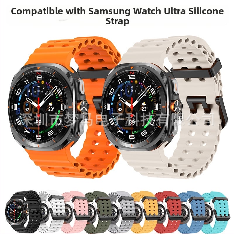 Za Samsung GalaxyWatch7 Ultra47mm Službena web stranica Ocean Original Double Copche Sport Silikonski remen