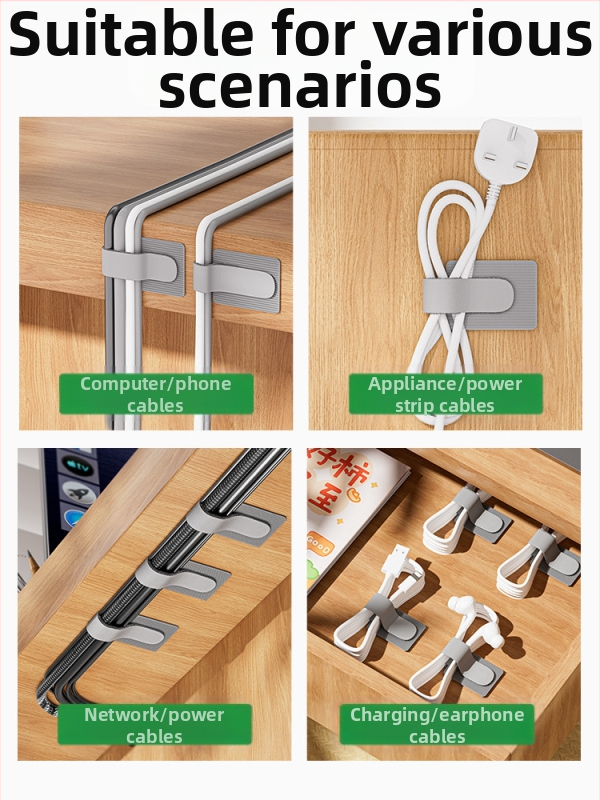 Държач за кабели, органайзер за кабели, съхранение на кабели за данни, артефакт, сноп кабели за настолен компютър, велкро лента за кабели, мрежов кабел