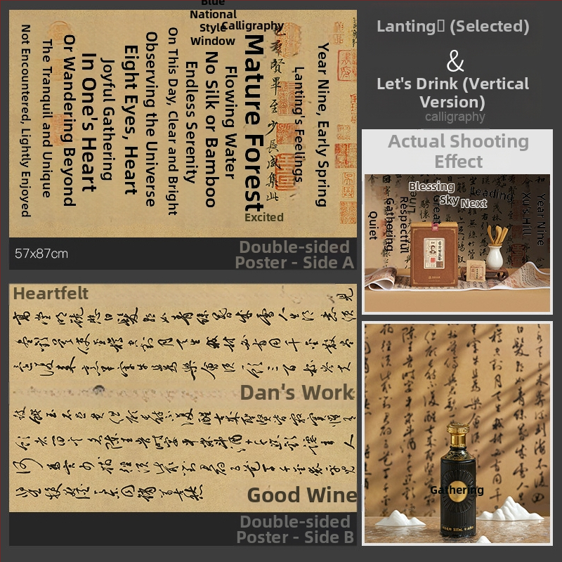 3D stereo divpusēja fotogrāfija fons papīrs ūdens viļņošanās koks ēna gaisma debesis fotogrāfija rekvizīti ēdiens skaistums fotogrāfija