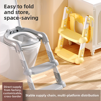 Scaun auxiliar pentru toaletă pentru copii, scară, toaletă preșcolară, scaun pentru picioare, buclă pentru toaletă pentru copii, scară portabilă pentru toaletă