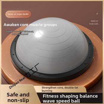 „Xsz Wave Speed Ball“ pusapvalis balansinis kamuolys jogos treniruotėms, sustorintas, neslystantis, skirtas pėdų treniruotėms namuose, bangų plastiko treniruotėms