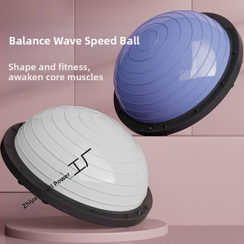 „Xsz Wave Speed Ball“ pusapvalis balansinis kamuolys jogos treniruotėms, sustorintas, neslystantis, skirtas pėdų treniruotėms namuose, bangų plastiko treniruotėms