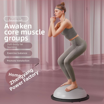 „Xsz Wave Speed Ball“ pusapvalis balansinis kamuolys jogos treniruotėms, sustorintas, neslystantis, skirtas pėdų treniruotėms namuose, bangų plastiko treniruotėms
