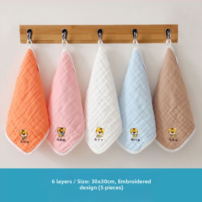 Kūdikio rankšluostis, kūdikio marlės rankšluostis, grynos medvilnės, labai minkštas, mažas kvadratas, plonas, vaikiškas marlės rankšluostis veidui prausti, nosinaitė