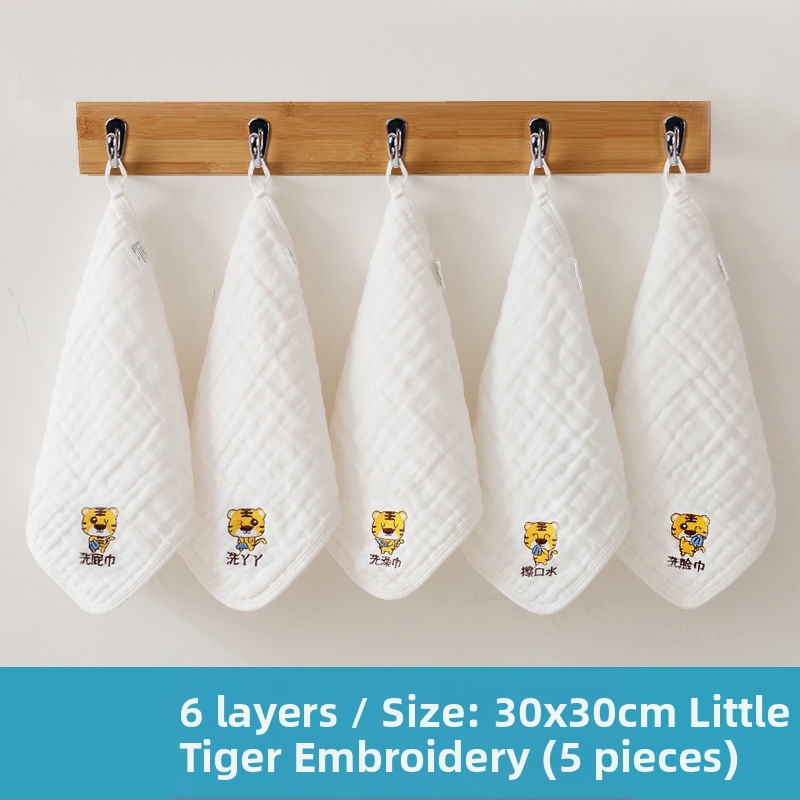 Kūdikio rankšluostis, kūdikio marlės rankšluostis, grynos medvilnės, labai minkštas, mažas kvadratas, plonas, vaikiškas marlės rankšluostis veidui prausti, nosinaitė