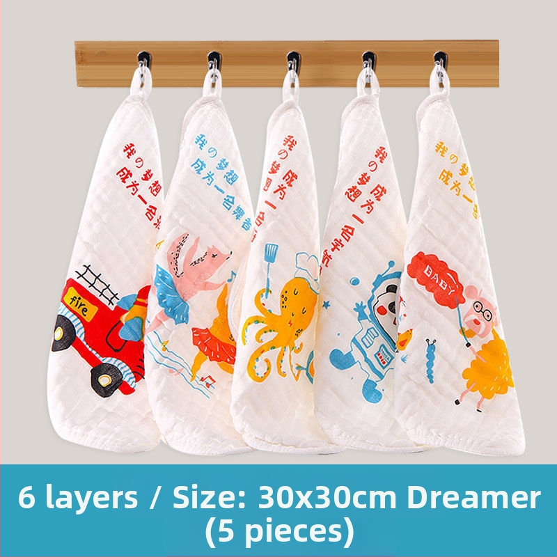 Kūdikio rankšluostis, kūdikio marlės rankšluostis, grynos medvilnės, labai minkštas, mažas kvadratas, plonas, vaikiškas marlės rankšluostis veidui prausti, nosinaitė